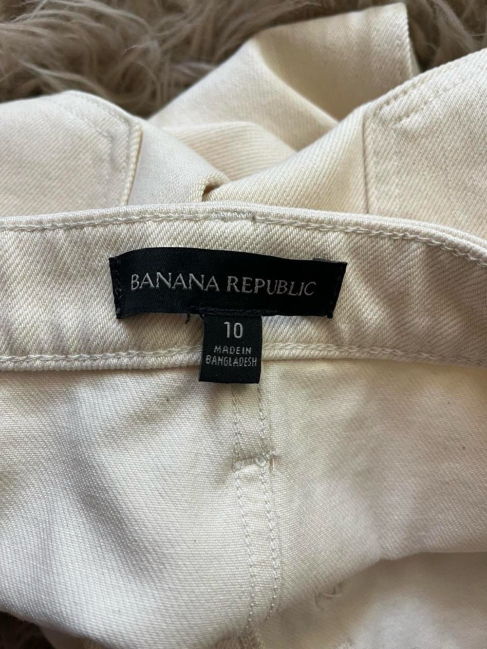 Banana Republic Cream Skirt - Picture 5 of 5